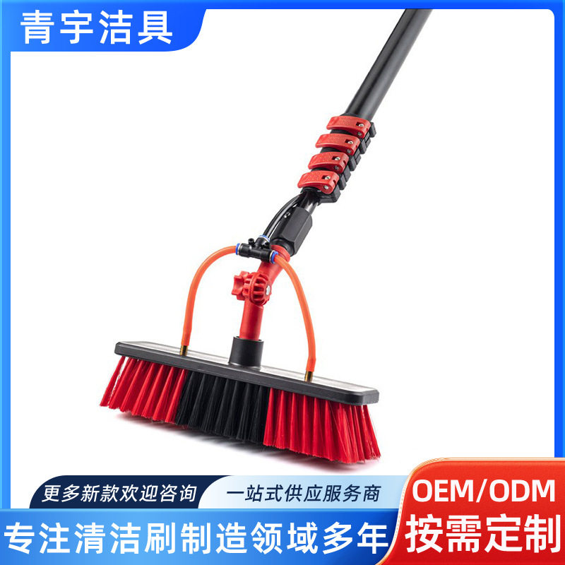 光伏板3合1伸缩通水清洁套件