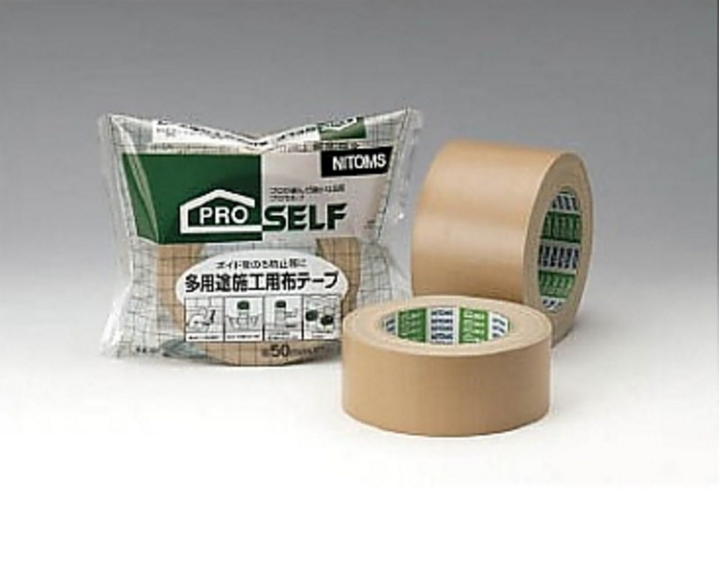 NitomsJ2120多用途施工胶带