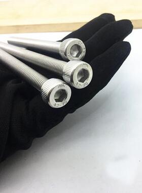 美制内六角圆柱头螺钉N978SIB1.6.3不锈钢3045/16-1*5A8/88