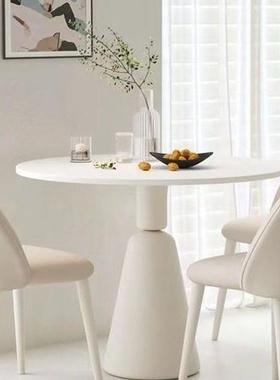 奶风法油式圆桌桌小户餐型家用洽岩板桌椅组OCY合轻奢接待谈阳台