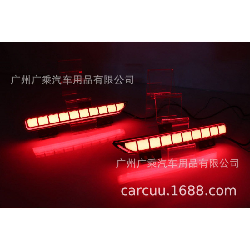 适用于猛禽后刹车灯LED福特猛禽F150后雾灯后保险杠灯改装刹车灯