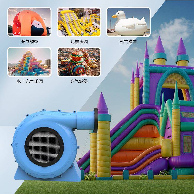 澳佰DYG特大功率充气堡风机淘气堡气模商机用工业鼓风机高风压城