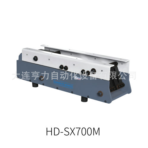 大型直线SX700M螺丝五金塑料矿物零件多料槽自动振动盘送料机配件
