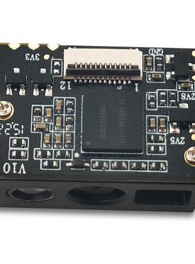 精锐HC530CH远离扫描模组递码扫器快柜一体距机嵌入式二SKA维扫码