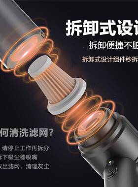 新款多功0能吸尘刷0器车用家用169真空吸力200Pa吹力100000转无电