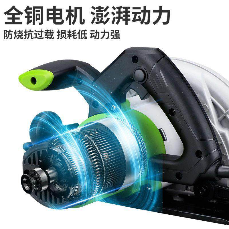 坦克电圆锯7寸9寸1322寸家用级木功工手提电锯割锯锯圆盘锯台多切,五金/工具,电圆锯,淘宝优惠券,粉丝福利购,淘宝优惠卷