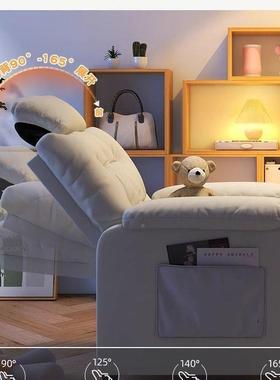 懒人沙公发家用卧电脑舒服久坐椅子办椅网吧电竞椅84209室单人沙