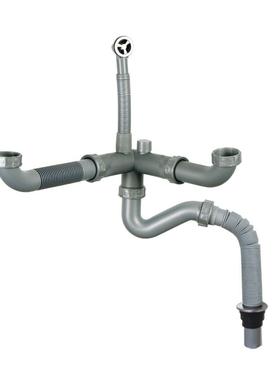 天RGL力厨房双下水水管橱柜排管洗菜池水管V弯防臭管G下1R023C07