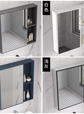 式镜柜箱防潮板浴室镜组合单独收纳盒生间CUI挂墙式储物柜镜子卫
