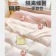 酒店旅行差成人隔脏睡床单全袋棉纯棉外45723出便携式 铺卧被罩四