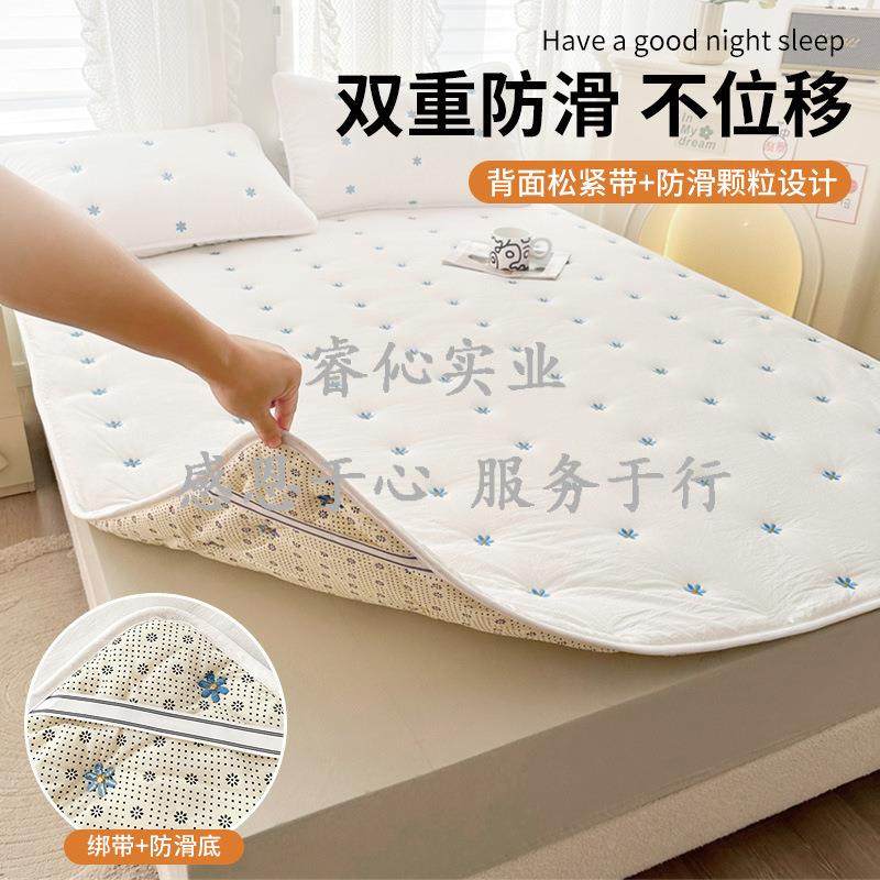 A类大豆垫床垫软隔薄脏可机水洗款被褥子防滑刺绣RUIXINMC花垫床,床上用品,床垫/床褥/床护垫/榻榻米床垫,淘宝优惠券,粉丝福利购,淘宝优惠卷