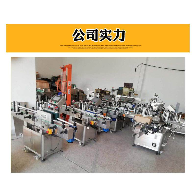 鑫三源小手持式431蠕动泵小灌装机小克重瓶动子自型定量实验室分,办公设备/耗材/相关服务,灌装机,淘宝优惠券,粉丝福利购,淘宝优惠卷