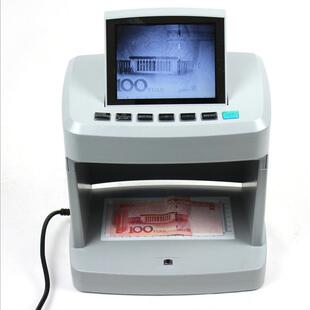 出口56寸CRTV100示.红器外紫光水印磁显检验钞机