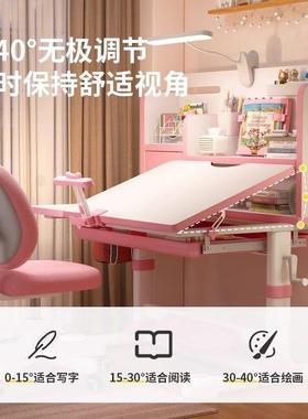 儿童学习椅套PTW装学带灯书桌生写字桌家用可降矫正坐姿桌升课桌