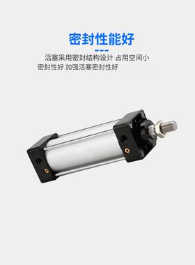 AKS标准气缸SC11180X20X50X7510X150X200X300X1000大推力X可带5磁