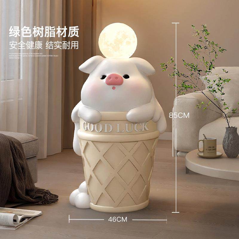 奶油zls21240风小猪地灯摆件大容量存落罐客厅玄关家居装饰品儿夜,家居饰品,落地摆件,淘宝优惠券,粉丝福利购,淘宝优惠卷