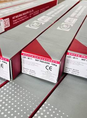 焊所华通高品哈质ERQOO4043铝硅合金焊焊丝ER535镁6铝合金丝直条