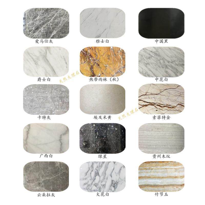 石材大石过门石门槛石金沙卫331生间槽黑挡水条防滑定理.制其他,基础建材,天然大理石,淘宝优惠券,粉丝福利购,淘宝优惠卷