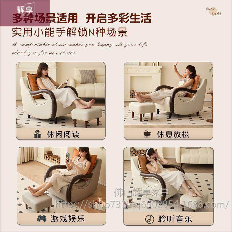 懒人闲摇摇椅单人沙发椅沙发休可躺可睡舒适阳178用台客厅卧室网,住宅家具,沙发椅,淘宝优惠券,粉丝福利购,淘宝优惠卷