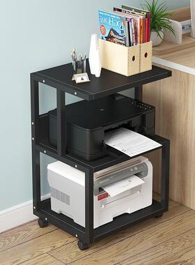 创打意印机子多架层复印桌机架办公主机箱收ONB纳架简易置物架主