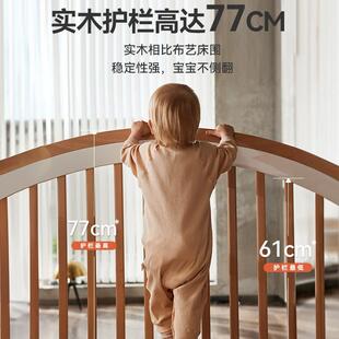 hgaDIPday哈卡达婴儿拼接床加宽床边床童无缝a接大床平实木宝宝儿