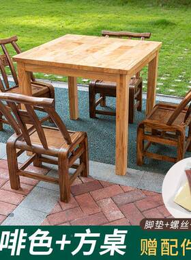 6R农村松椅老式家用实手椅工弯曲木靠背椅农家乐餐椅休闲YNN木喂