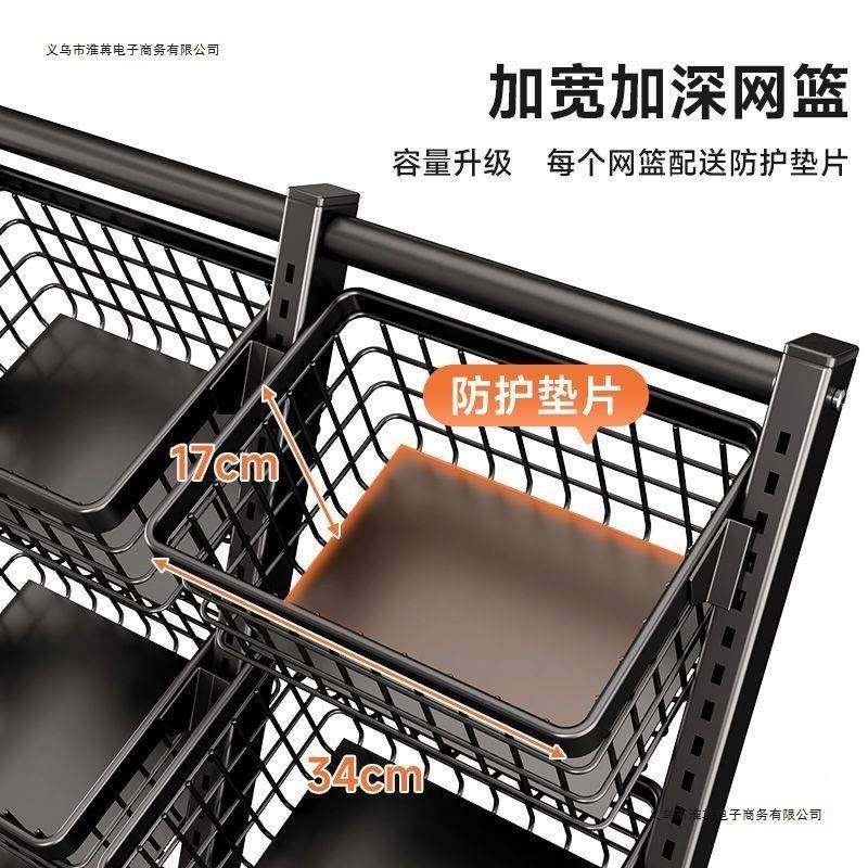 厨家房菜篮菜子置物架多层落地可移动放水果蔬纳用收多功能小DUG,玩具/童车/益智/积木/模型,手工制作工具/彩纸/配件,淘宝优惠券,粉丝福利购,淘宝优惠卷