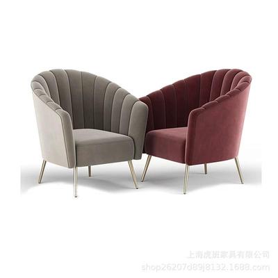 现货单人沙239发椅奢简成约艺整装软装轻设计师小户型休布闲人老