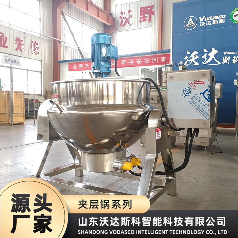 小型麦芽糖膏糖稀熬带制搅拌设备 煮秋梨膏加工机器 全自动熬糖锅