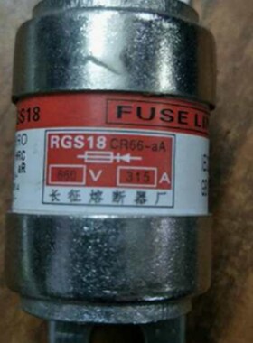 RGS18-100A快速熔断器CR6L 600V 100A保险管/保险丝 315A 200A