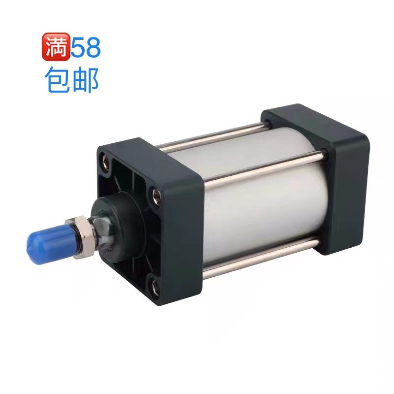 标准气缸SC40X10X15X20X30X35X40X45X55X60X65X70X80-S 带磁