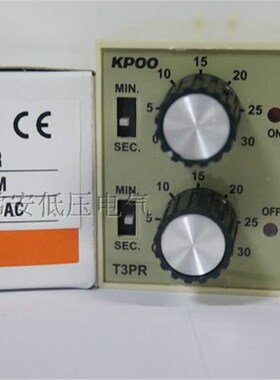 开普KPOO 双时间循环时间继电器 T3PR 30S/30M 110V/220VAC