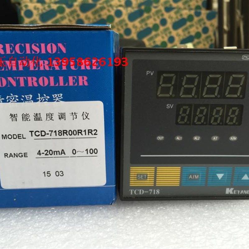 KEYANG科洋 TCD-718 TCD-718R00R1R2 4-20mA 0-100 智能调节仪