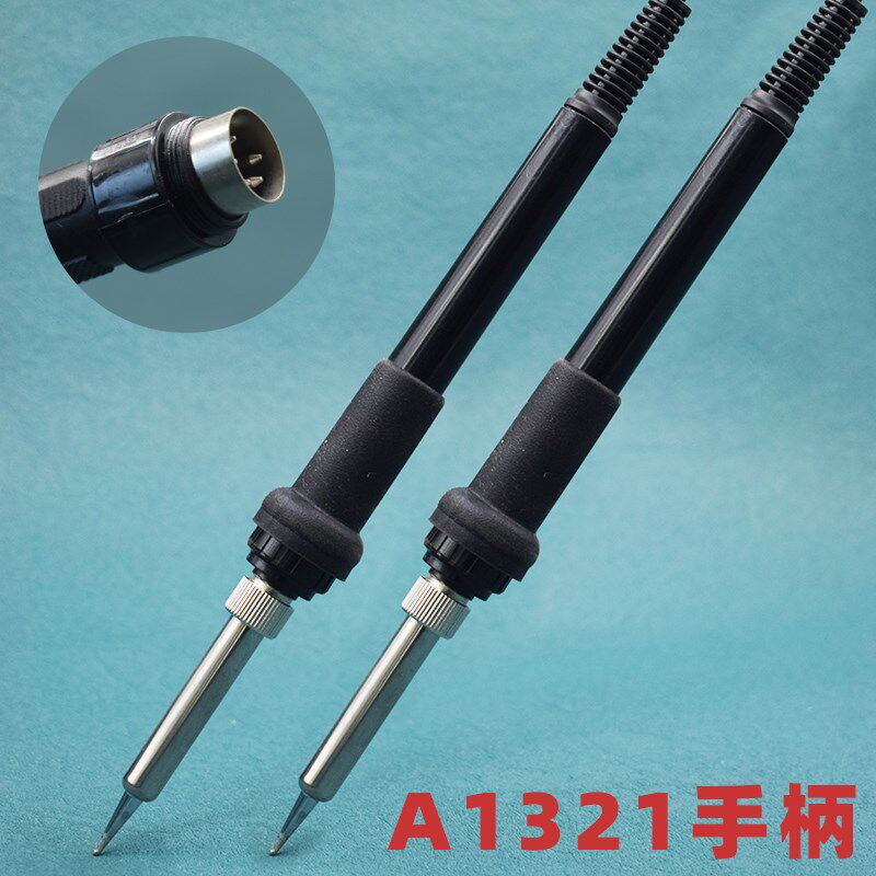 907焊台手柄配件恒温电烙铁维修焊接手柄线907手柄1321