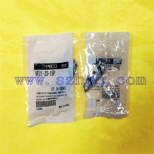 25P PISCO 过滤器 VFU1 VFE025B01正品 15P VFE015B01