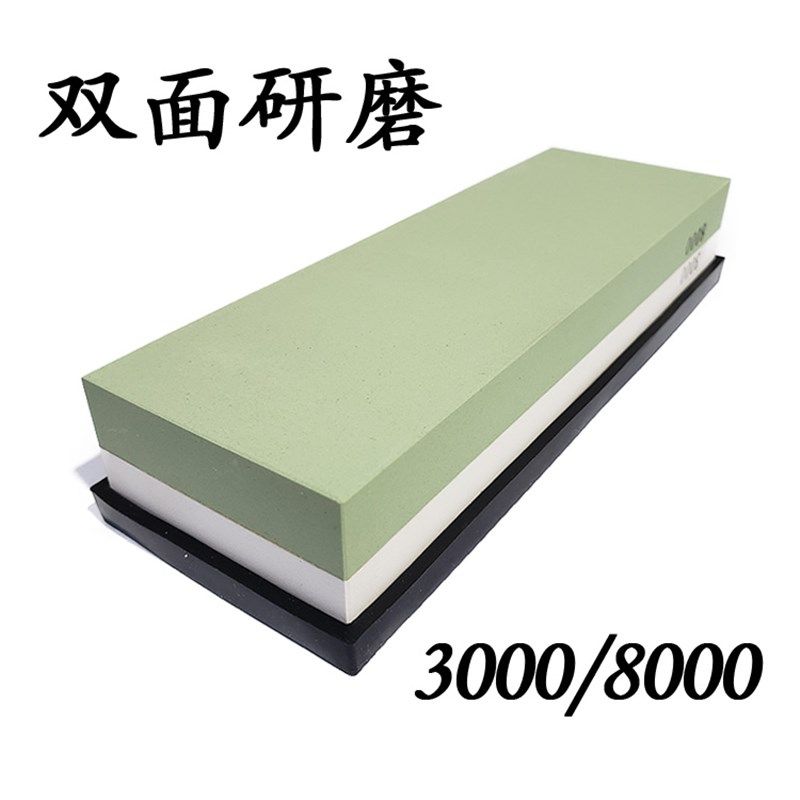 双面磨石木工磨刀石日本精磨油石家用磨菜刀磨镜刃3000目/8000目