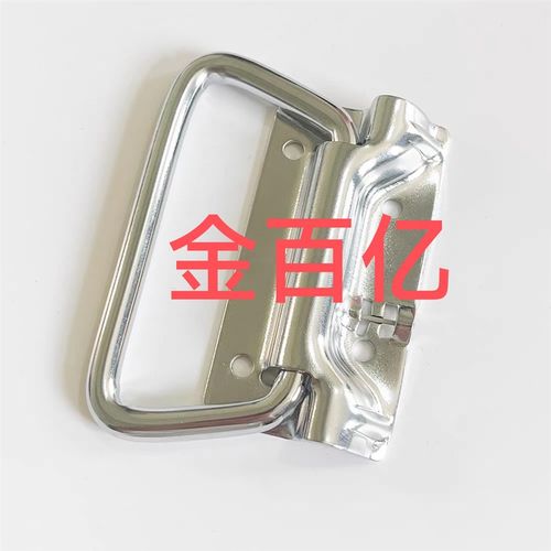 SK4-022-2S不锈钢001复位弹簧折叠自动回位暗拉手把手028-1-2-3/4