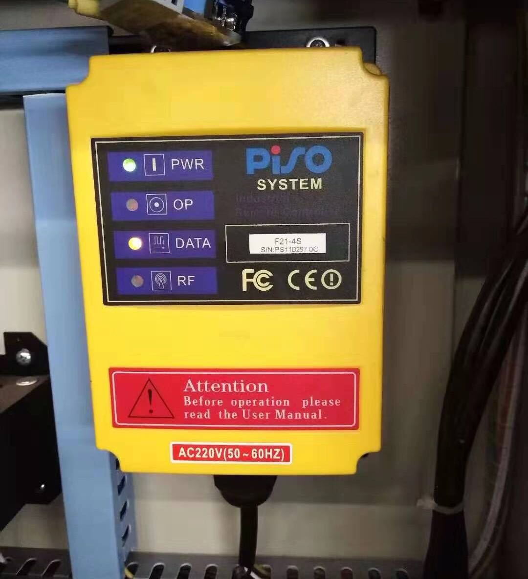 上海品硕 F21-4S工业遥控器F21-2S 遥控器F21-2D工业无线遥控器