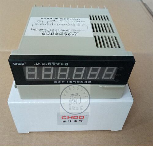 浙江东计电气计数器 JM96S 电子计米器 预置计数器 织布机计米器