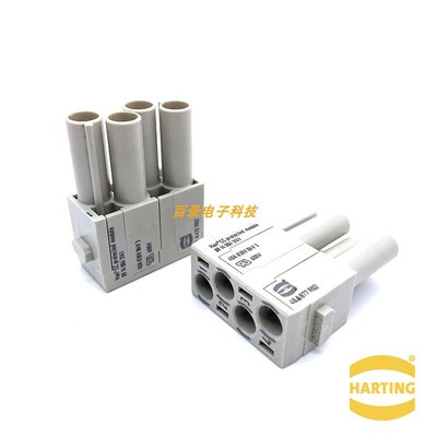 harting浩亭 09140043141 4芯模块 重载连接器哈丁插头 40A大电流