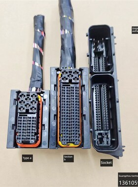 挖掘机小松Pc200-8泵控制器插头81针40针Ecu电脑板插头插座