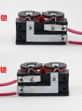 1073电控锁线圈电控锁门锁线圈磁力锁静音锁电机锁门禁系统整套装