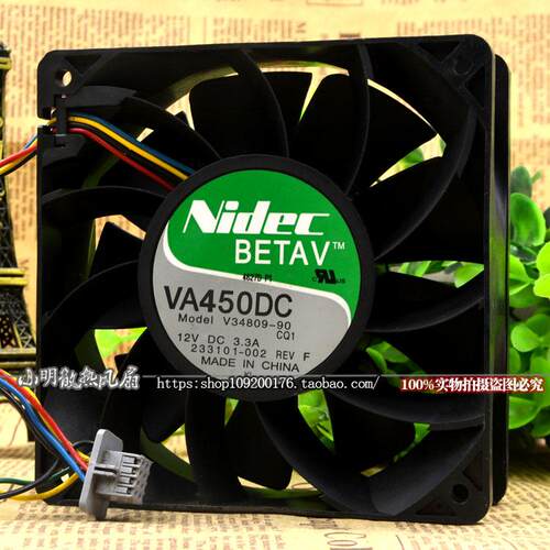Nidec V34809-90 12cm 12038 12V 3.3A暴力服务器工业散热风扇