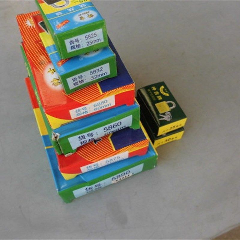 神吉牌挂锁25~90mm铸铁挂锁大门锁宿舍门柜门锁家用小锁头箱包锁