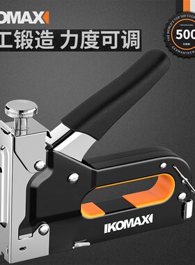 德国KOMAX手动打钉枪气钉枪钢钉枪三用码钉枪木工线槽专用射钉枪