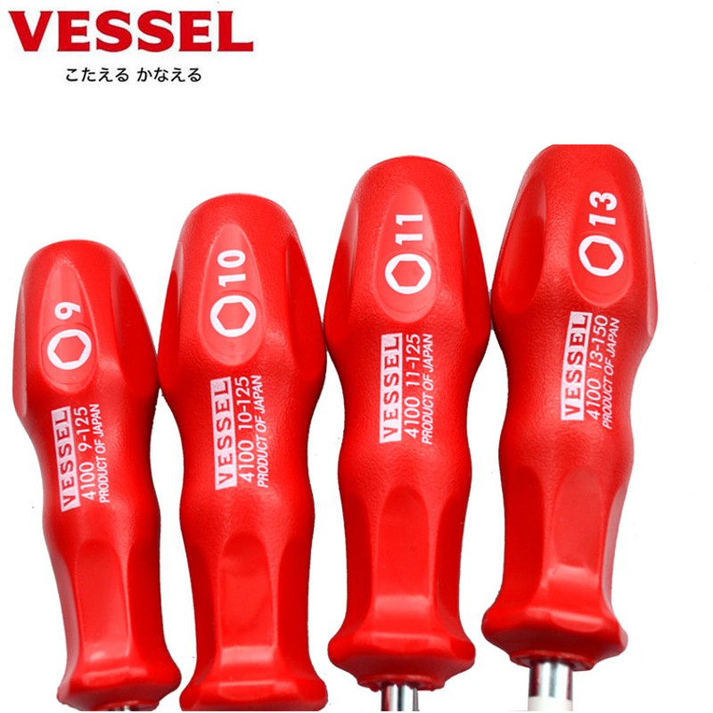 原装日本威威VESSEL六角套筒螺丝刀理光施乐复印机维修专用5.5mm