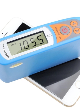 JND/钧能达 MS6石材测光仪 大理石 花岗岩光泽度计 光泽度仪