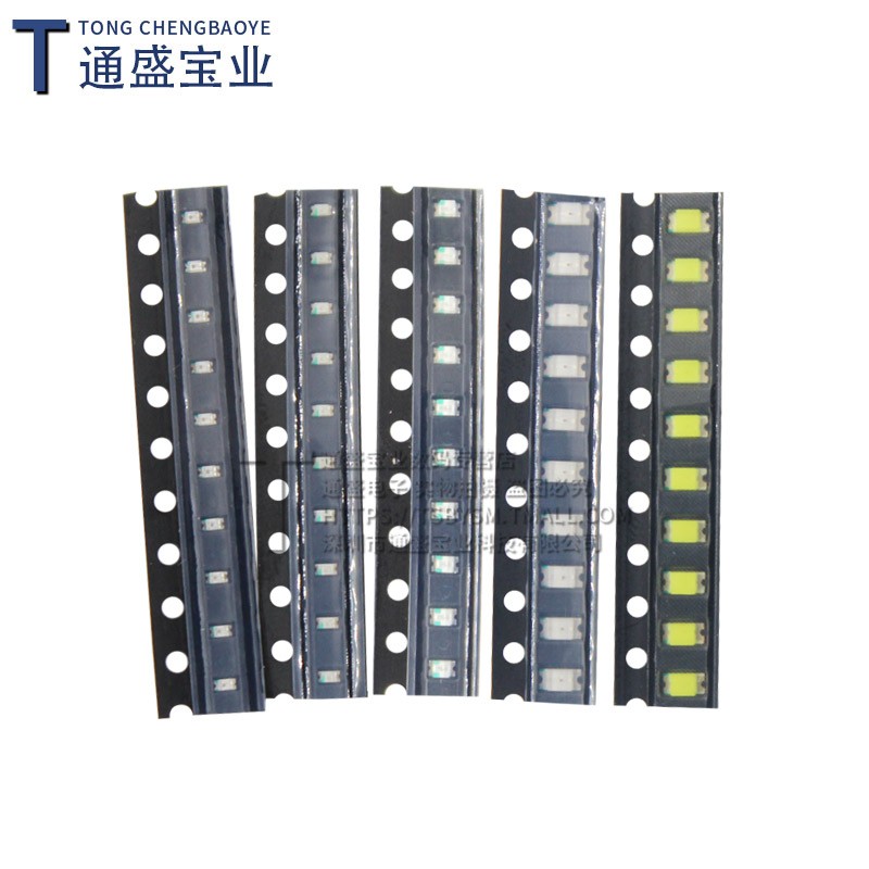 贴片LED 0402 0603 0805 1206红黄蓝绿白色灯 高亮发光二极管灯珠