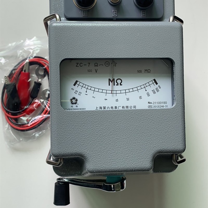 梅格上海六厂摇表兆欧表ZC-7 500V 1000V