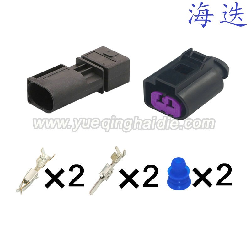 1J0973772适用于大众长城1J0 973 772 线束连接器DJ7021Y-3.5-21